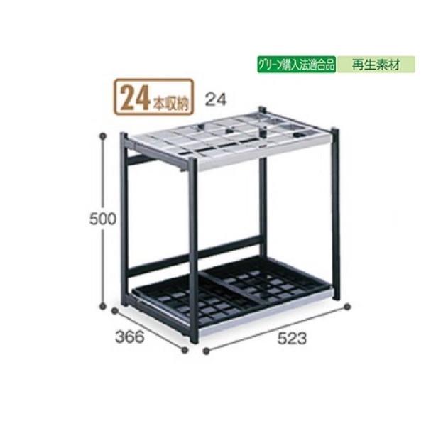 美品　テラモト　傘立て　24本収納 テラモト 折りたたみ式傘立 A型 24本用 ※商品代引きは不可になります