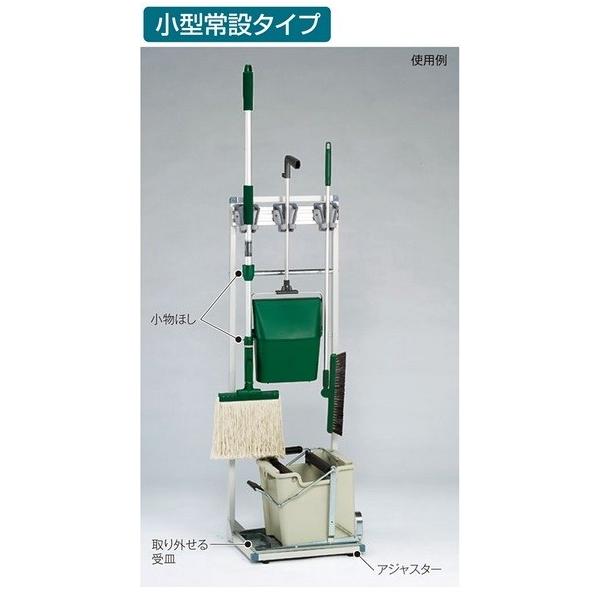 独自のクリップ方式で軽い力で柄のかけ外しができる清掃用具収納ラックです。材質　本体：スチールに粉体塗装　受け皿：再生ポリプロピレン　　　丸パイプ：スチールにユニクロメッキ　　　クリップ：ＰＰ・ナイロン・合成ゴムサイズ　Ｗ445*Ｄ360*Ｈ...