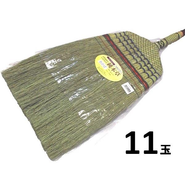 @҂ݍ~ق 킩΁@yi͕słBz