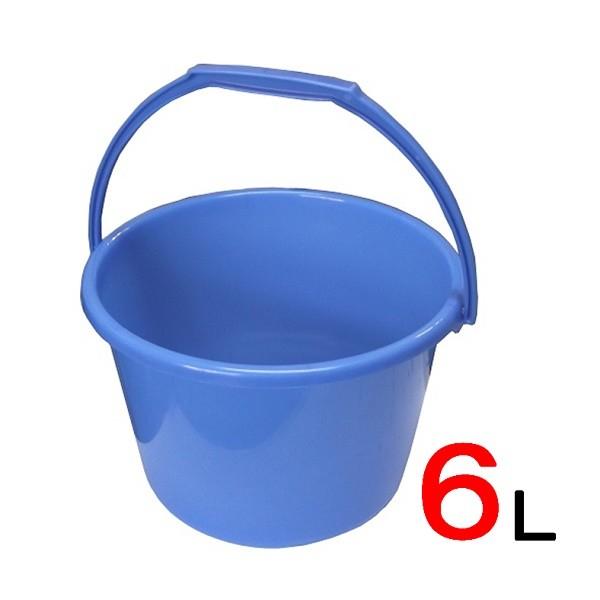 あると便利。安価な６Lバケツ。材質　本体：ポリプロピレン　サイズ　27.2ｃｍ*（25.8φｃｍ）*17.7ｃｍＨ容量　６Ｌ色　ブルー耐冷温度：−２０度【ペール・丸型ペール・角型ペール・カラーペール・バケツ・雑巾バケツ、朝顔型バケツ、広口バ...