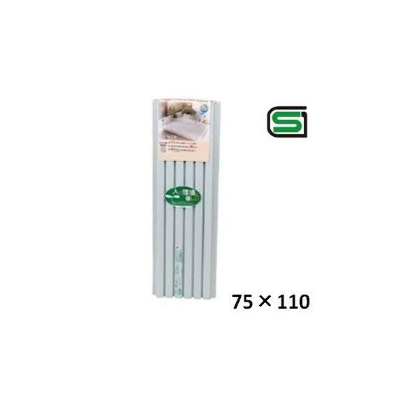 ~G@CWEAGGNZ 75*110u[@yoXVb^[@܂肽ݎ@CӂzVV[YɈڍsłB