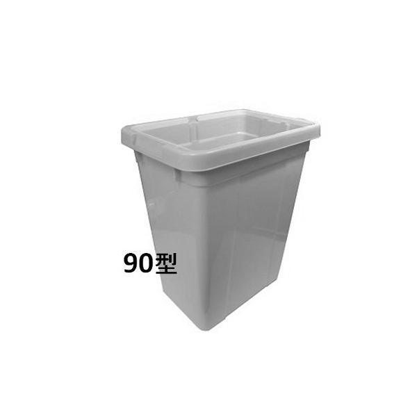 VP@g{@GRy[EEb|90{̂̂݁EO[@yƖp ^  ݔ S~zi͕słB