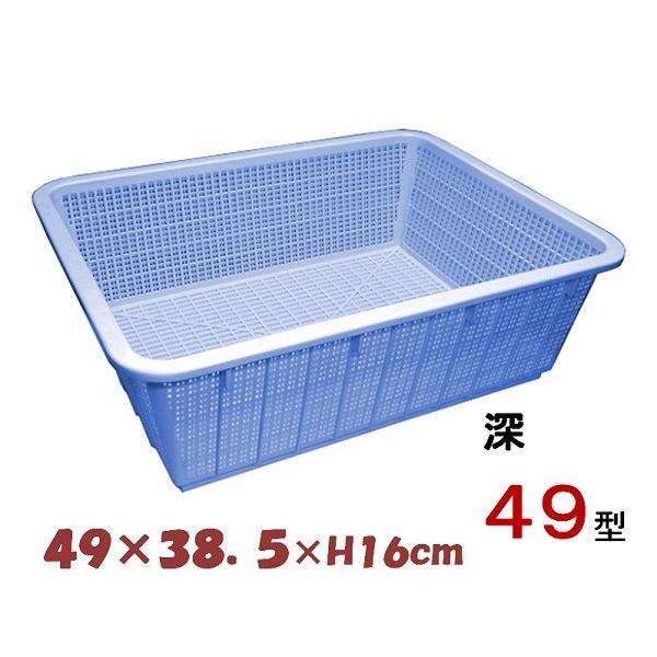 高評価のクリスマスプレゼント 新輝合成 トンボ アシスト水切り用フタ NO4 トンボ アシスト洗い桶 30型 ブルー