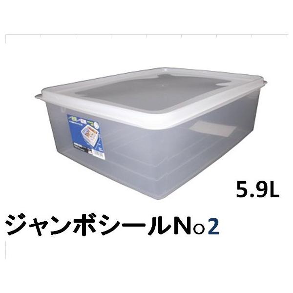 TONBO（新輝合成） 新輝合成 トンボ ジャンボシールNo・2 : ふじまる