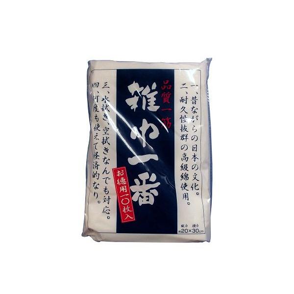 耐久性抜群の高級綿使用。水ふき・空拭きサイズ　1枚の大きさ：20*30ｃｍ材質　綿・レーヨン・ポリエステル10枚入り【タオル雑巾、ぞうきん、綿ぞうきん、布ダスター】