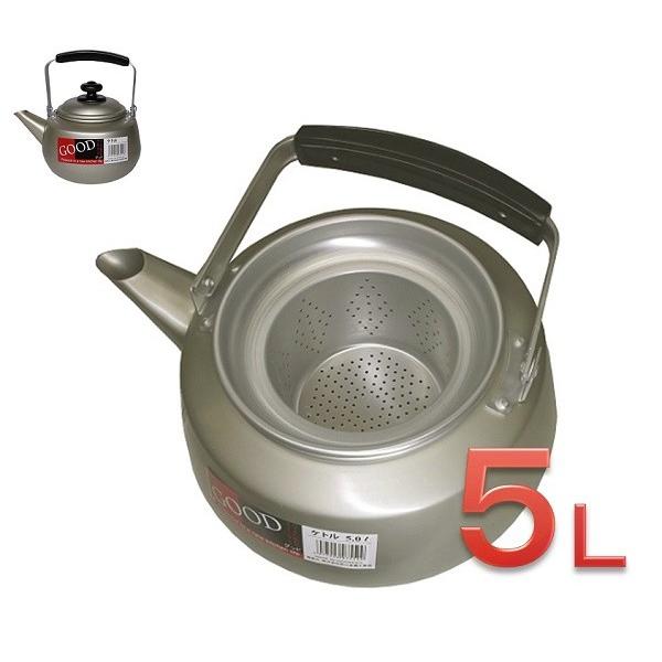 前川金属 アルミｇｏｏｄ大型茶こし付きケットル 5ｌ アルミパンチング茶こし 麦茶ケトル ケトル やかん cha ふじまるマーケット 通販 Yahoo ショッピング