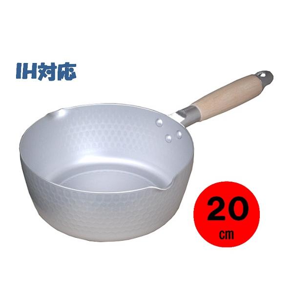 前川金属工業所 前川金属 アルミ雪平鍋 20cm 底厚 2.6mm【IH