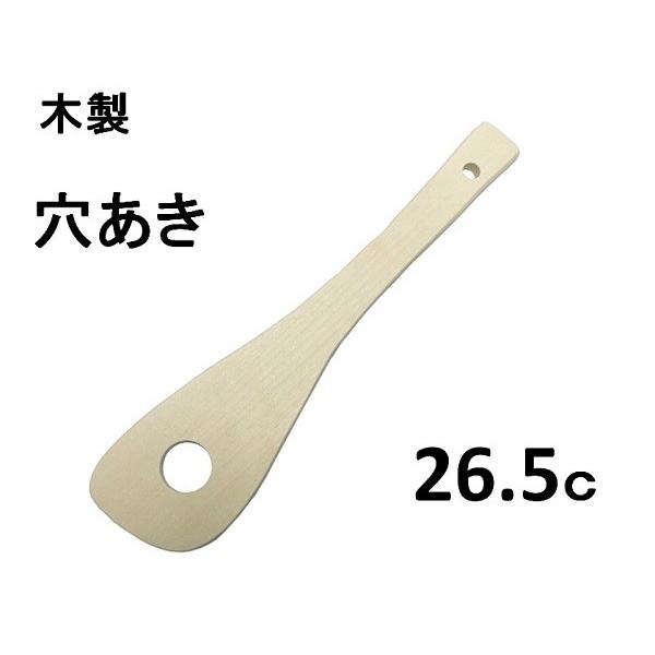 @ؐi킮݁jE^[i[E26.5