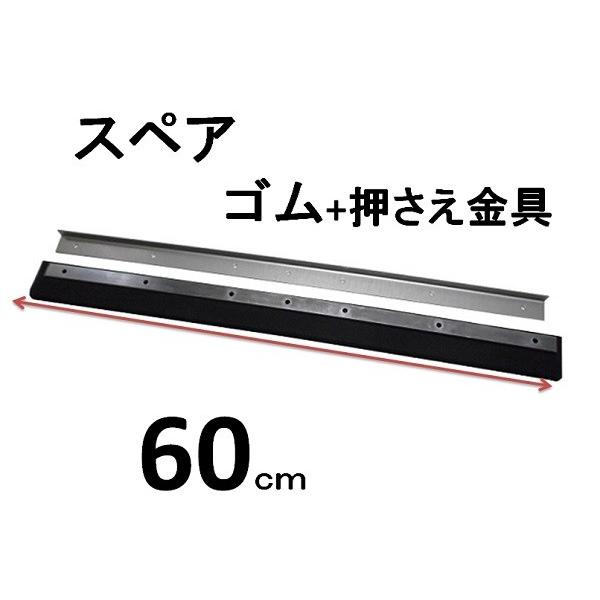 c@؂胂bv60pt[ijtXyA@yhC[A؃bvAhCCp[Ap؂z