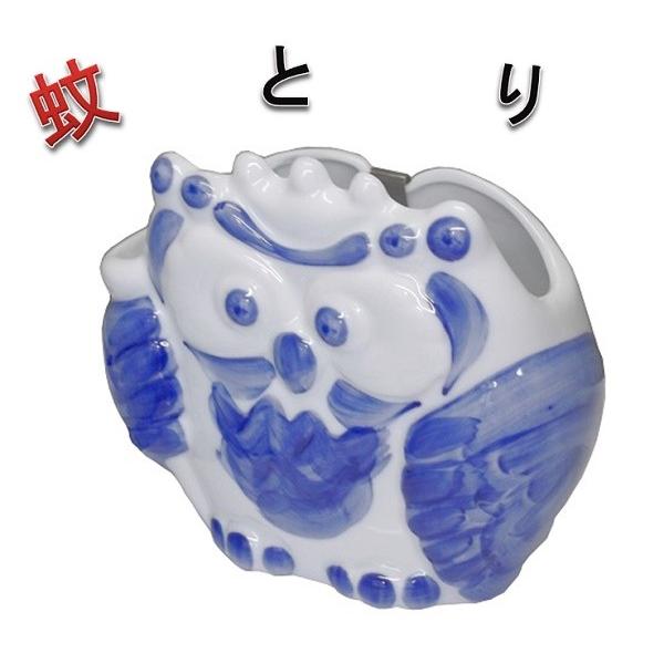 かわいいふくろう型蚊取り線香立て。レギュラーサイズ用縦入れタイプ。材質　陶器　ステンレスサイズ　高さ約14ｃｍ　巾約15ｃｍ　奥行約7ｃｍ約12φｃｍのレギュラーの蚊取り線香が入ります。【蚊取り線香、吊り下げ式蚊取り線香皿、携帯蚊取り線香皿...