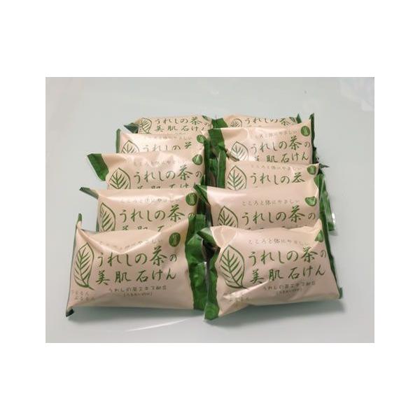 当店一番人気の「うれしの茶の美肌石けん」です！この石けんが作り出すもちもち泡は、肌を傷めず汚れを取り除きます。嬉野茶の茶葉は丸くて緑の艶が特徴で、香り、旨みが強いお茶と言われております。また、活性酸素を除去する効果などで知られているカテキン...