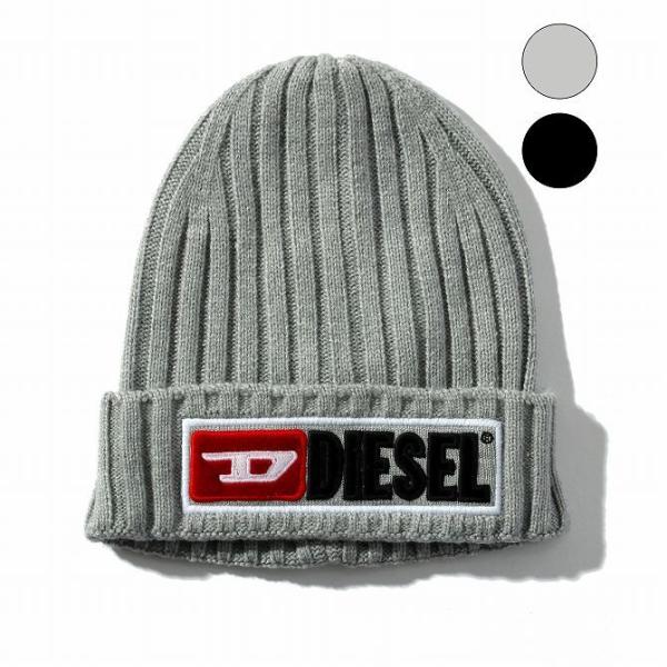 Diesel ディーゼル ニット帽 ニットビーニー 男の子 帽子 ブランド 子供服 こども服 おしゃれ かっこいい かわいい キッズ 00j4h5 Kyap1 Spaccio スパッチョ 通販 Yahoo ショッピング