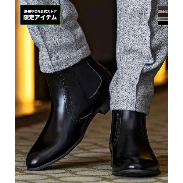 AKM Contemporary（エイケイエムコンテンポラリー） サイドゴアレザー