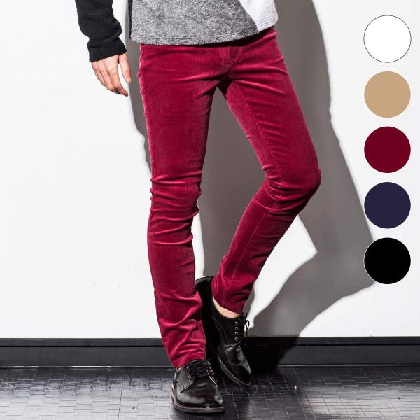 Az By Junhashimoto エーゼイ バイ ジュンハシモト コーデュロイストレッチスキニーパンツ ホワイト ベージュ バーガンディ ネイビー ブラック Buyee Buyee 日本の通販商品 オークションの代理入札 代理購入