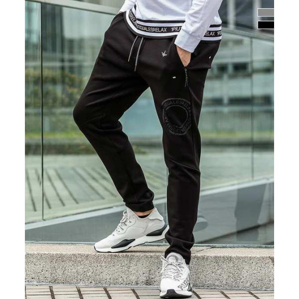 1PIU1UGUALE3 RELAX ウノピゥウノウグァーレトレ リラックス ライン