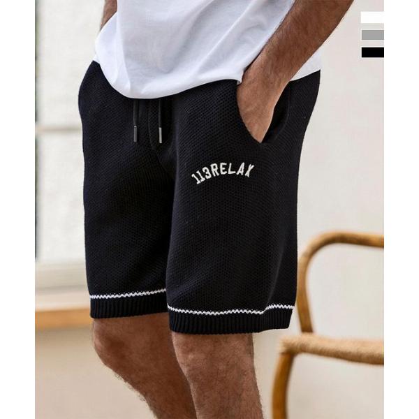 1PIU1UGUALE3 RELAX ウノピゥウノウグァーレトレ リラックス 鹿の子