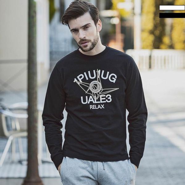 ウノピゥウノウグァーレトレ サイズ7 ロゴ モックネックシャツ