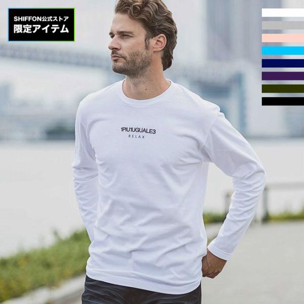 1PIU1UGUALE3 ロゴプリント ブラックシャツ 1PIU1UGUALE3 ロゴプリント ブラックシャツ 1PIU1UGUALE3 RELAX t