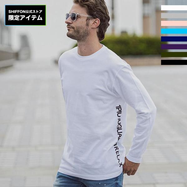 1PIU1UGUALE3 ロゴプリント 長袖シャツ VI 1PIU1UGUALE3 ロゴプリント 長袖シャツ VI 1PIU1UGUALE3 ロゴプリント