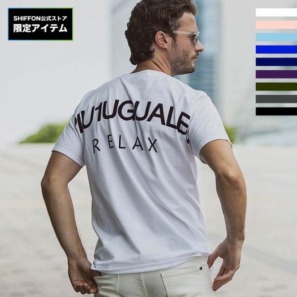 1piu1uguale3 Relax ウノピゥウノウグァーレトレ バック ロゴ プリント メンズ Tシャツ おしゃれ かっこいい ブランド ストリート Buyee Servicio De Proxy Japones Buyee Compra En Japon