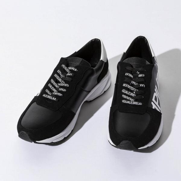 1piu1uguale3 Relax ウノピゥウノウグァーレトレ アタックロゴ スニーカー メンズ シューズ 靴 かっこいい おしゃれ ブランド ウノピュウ Buyee Buyee 提供一站式最全面最專業現地yahoo Japan拍賣代bid代拍代購服務 Bot Online