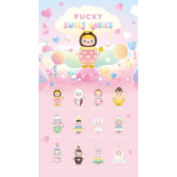 【 シークレット 】POPMART PUCKY スペースベイビーズ シリーズ 新品即納』{BOX}{FIG} PUCKY スペースベイビーズ シリーズ 完成