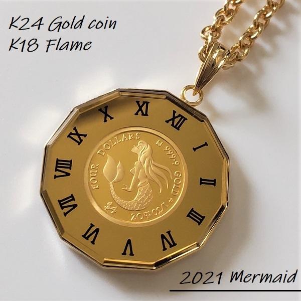 24金 マーメイドコイン 1/30オンス 2021年製 金色ガラス時計 18金枠 ペンダント チェーン付き！ブルー 人魚 純金コインネックレス K18