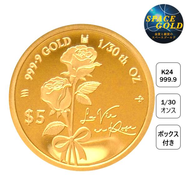 24金 ローズ金貨 1/30オンス 2023年製 クック諸島 ゴールド 24金 ローズ金貨 1/30オンス 2023年製 クック諸島 ゴールド