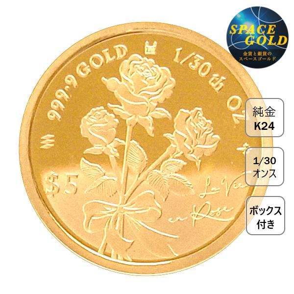 即発★最安★関税込！【イギリス輸入】華やか♪ベットカバー★シャンパンゴールド 即発☆最安☆関税込！【イギリス輸入】華やか♪ベットカバー