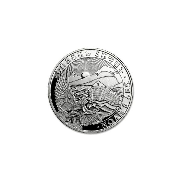 純銀コイン ノアの方舟銀貨 1オンス アルメニア共和国発行 年代フリー