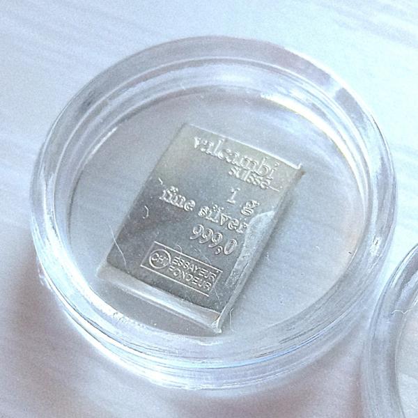 訳あり】純銀インゴット スイスヴァルカンビ シルバーバー 1g