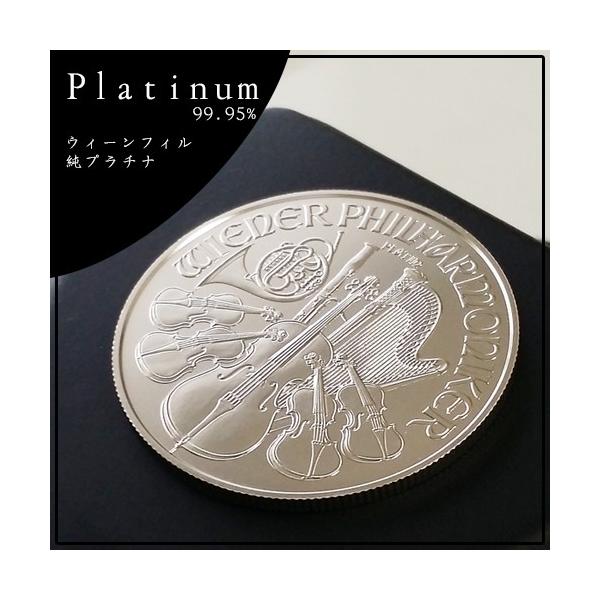 �v���`�i�R�C�� 1�I���X �I�[�X�g���A�����ǔ��s platinum coin �E�B�[���t�B���@�|�p�Ɖ��l�����茳�� �������R�C���^���Y�@