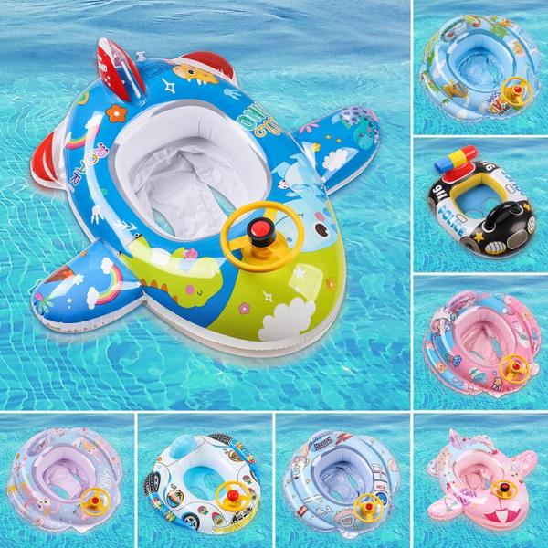 浮き輪 キッズ浮輪 子供 ベビー 足入れ 座付き ベビー浮き輪 ミニカーボート ボート型浮き輪/女の子/男の子 インスタ映え 安定感 夏休み 夏