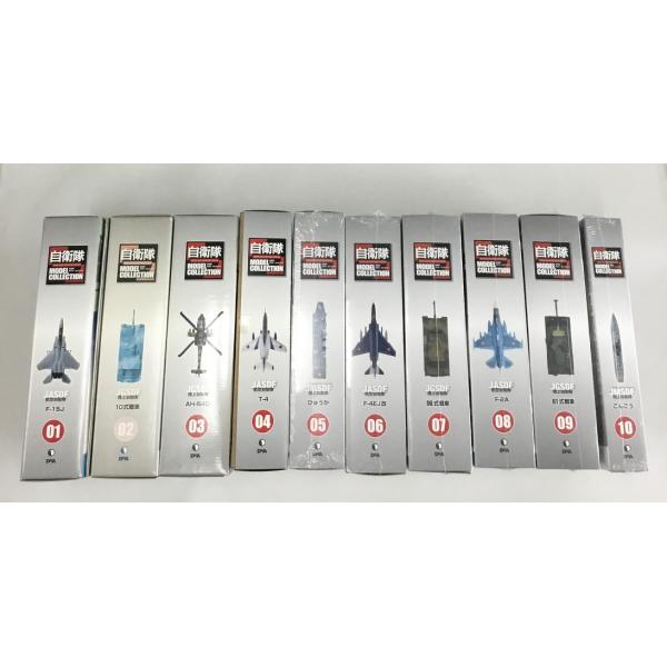 DeAGOSTINI ディアゴスティーニ 陸・海・空 自衛隊モデルコレクション 24点セット