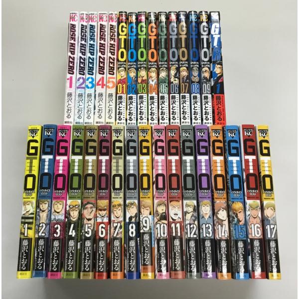 中古 GTO SHONAN14DAYS 全9巻＋パラダイス・ロスト 1‐17巻+GTR+ROSE HIP ZERO ローズヒップゼロ 全5巻 計32冊セット 藤沢とおる
