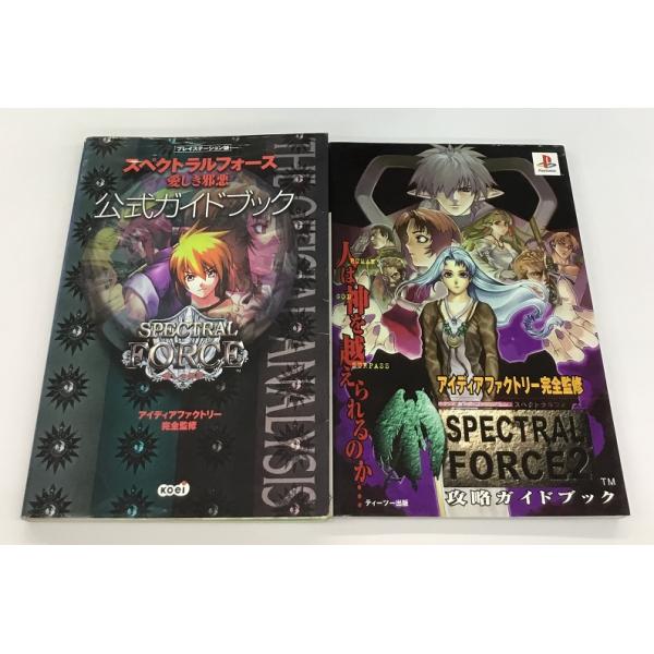 経年によるヤケ、汚れ、傷、折れ等がありますが普通に読むには問題ない程度だと思います。発送はクリックポストを予定しております。（送料はこちらが負担します。追跡有り、保証無しです。配送方法はこちらで指定させていただきます。）郵便局留め可能です。...