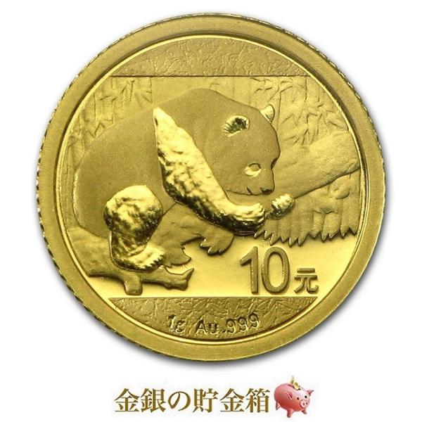 パンダ金貨 1g 2016年製 密封シート入り 中国人民銀行発行 1グラムの純金 純金コイン 保証書付き 巾着袋入り