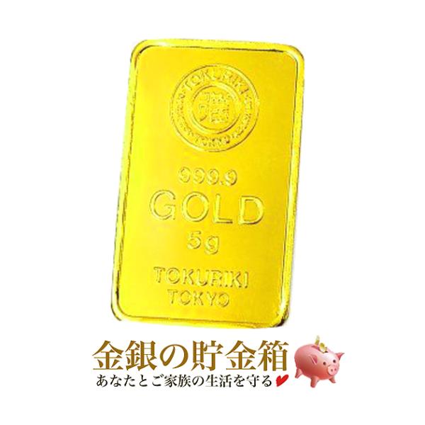 純金 インゴット Tokuriki 徳力 ゴールドバー 5g 品位 K24 99 99 純金 24金 Ingot 金 金塊 延べ棒 徳力本店 Gold 安心の本物保証 保証書付き Buyee Buyee Japanese Proxy Service Buy From Japan Bot Online