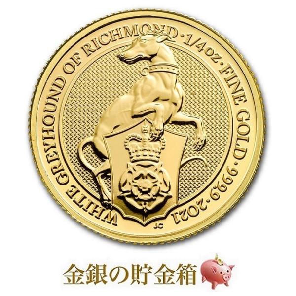 p NC[Yr[Xg zCgOCnEh 1/4IX 2021N NAP[X     RC S[h