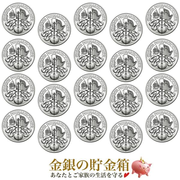 貨幣 ウィーン 古銭 銀貨の人気商品・通販・価格比較 - 価格.com