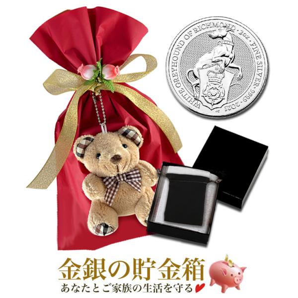 ラッピング 袋 赤 美術品の人気商品 通販 価格比較 価格 Com