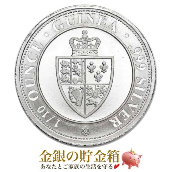 商品名：スペードギニアのデザイン銀貨 1/10オンス クリアケース入り発　行：セントヘレナ発行年：2023年品　位：99.9% (純銀)重　量：3.11g (1/10オンス)サイズ：直径:19.2mm / 厚さ:1.3mm状　態：新品同梱品...