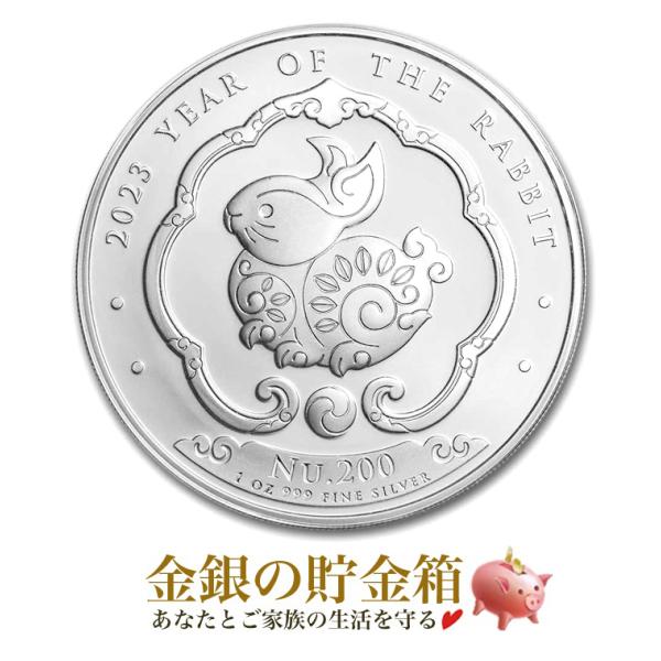 2022年 1オンス 韓国 タイガー 銀貨 コイン DSXZZO7638140006102021000000-1
