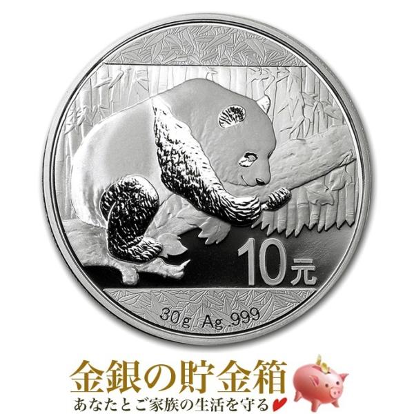 p_ 30g 2016N NAP[X  RC lss