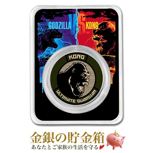 u SWvsRO v RO 1IX J[ 2021N uX^[pbN  j[W[hǔs