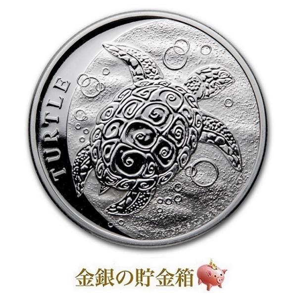 ^NE^C}CJ 1IX 2021N NAP[X  RC j[W[hǔs