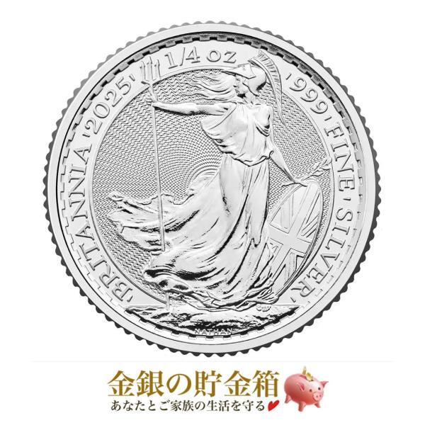20021年 1oz シルバー ブリタニア コイン クリアケース付 1oz 20021年 1oz シルバー ブリタニア コイン クリアケース付 1oz