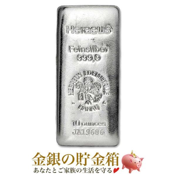古銭 純銀 貨幣 インゴットの人気商品 通販 価格比較 価格 Com