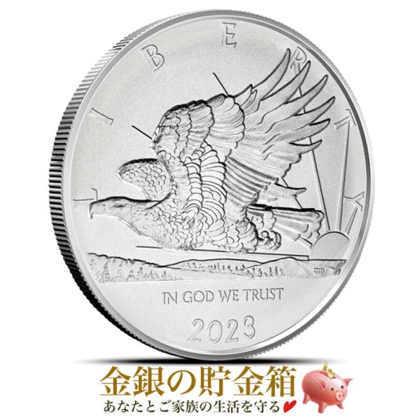 マーカンティイーグル銀貨 1オンス 2023年製 クリアケース入り 純銀 コイン サモア発行