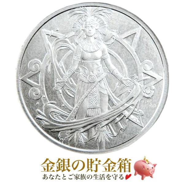 アステカ族 水の神 純銀コイン 1オンス クリアケース入り   純銀 銀貨 コイン 金銀の貯金箱